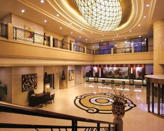 Howard Johnson Plaza by Wyndham Guiyang - Guiyang - Lobby