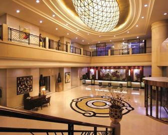 Howard Johnson Plaza Guiyang - Guiyang - Lobby
