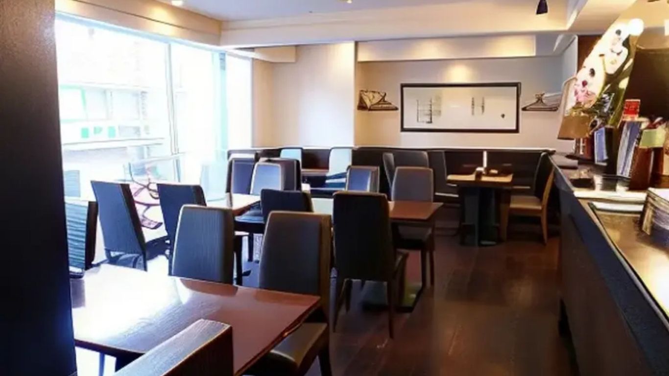 Urban Hotel Twins Chofu