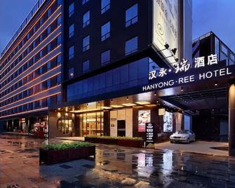 Hangyong Ree Hotel (Shenzhen Airport) - Shenzhen - Edificio