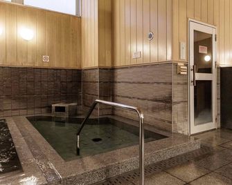 Nishitetsu Inn Kokura - Kitakyushu