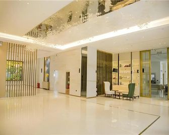 City Comfort Inn Wanning Wan'An Avenue High Speed Railway Station - Wanning - Lobby