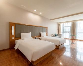 Ji Hotel Zhengzhou Jianshe Road - Zhengzhou - Slaapkamer