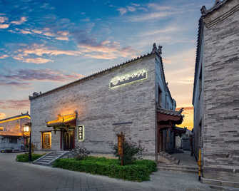 Floral Hotel·Rumeng hotle - Datong - Edificio