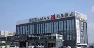Borrman Hotel Kunming Changshui Airport Center - Kunming - Building