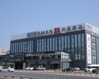 Borrman Hotel Kunming Changshui Airport Center - Kunming - Edificio