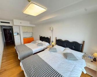 Eletel Apartment Hotel - Beijing - Bedroom