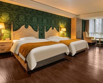 Pushkin Hotel - Guangyuan - Bedroom