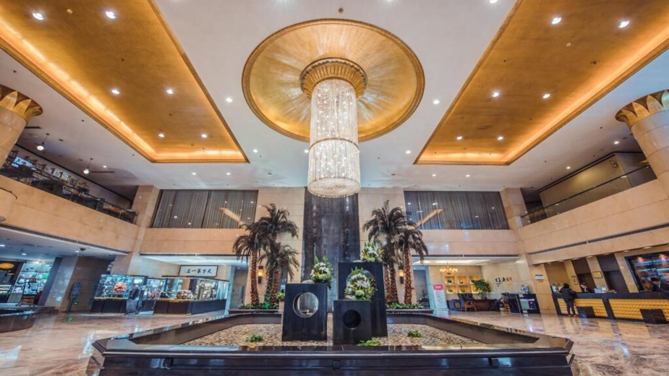Linyi Blue Horizon Intenational Hotel
