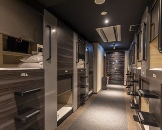 Tabist Capsulehotel Apods Himeji Station - Himeji