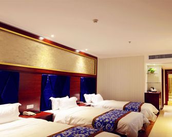 Guangzhou Junye International Hotel - Guangzhou - Bedroom