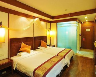 Haikou Kai Wei Hotel - Haikou - Habitación