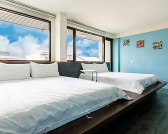 BoBo's Homestay - Luodong Township - Habitación