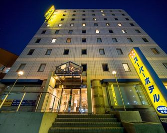 Super Hotel Ube Natural Hot Spring - Ube - Edificio