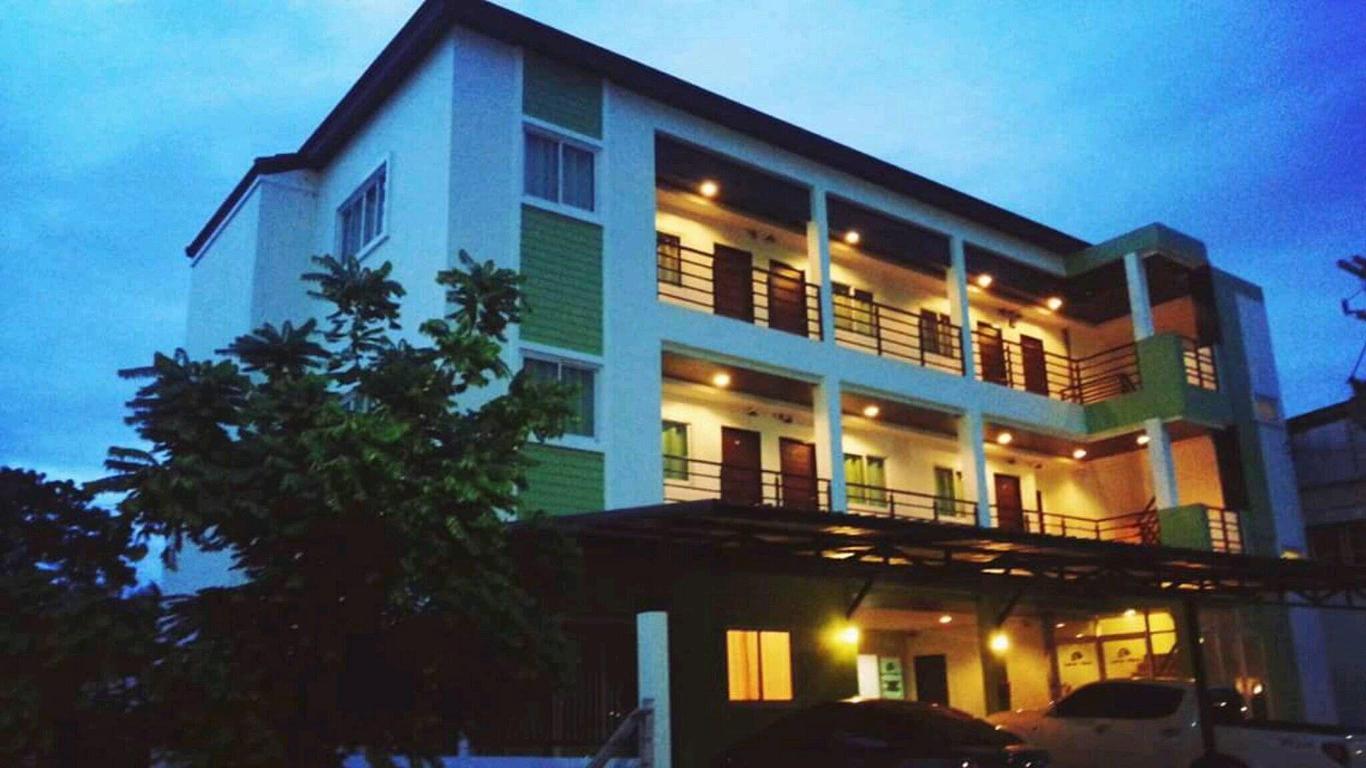 Lemon Home