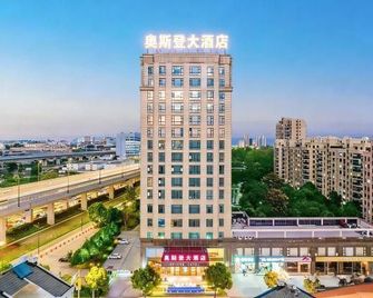 Ostond Hotel - Shaoxing - Edificio