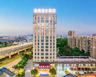 Ostond Hotel - Shaoxing - Gebäude