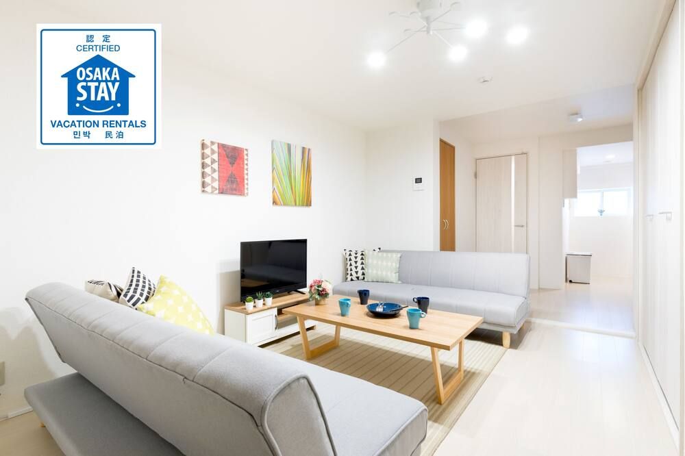 Momodani House 501 - אוסקה - סלון