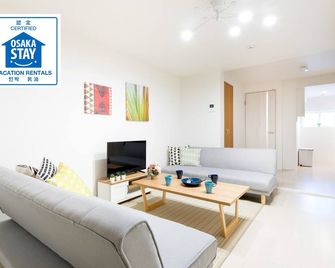 Momodani House 501 - אוסקה - סלון