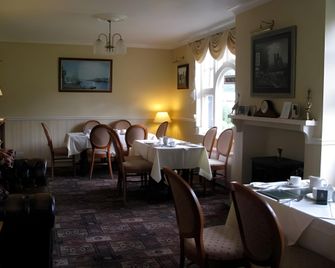 Meadowcroft Guest House - Kendal - Restoran