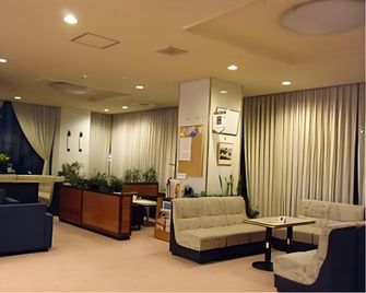 Hotel New Arao - Osaki - Recepción