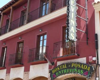 Hostal Posada Entreviñas - Valdepeñas - Edificio