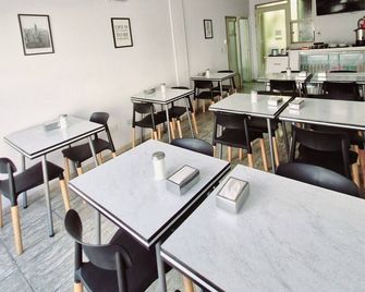 Hotel Residencial Camacho - Córdoba - Restaurante