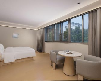 Ji Hotel Yangzhou Wenchangge Shouxihu Road - Yangzhou - Schlafzimmer