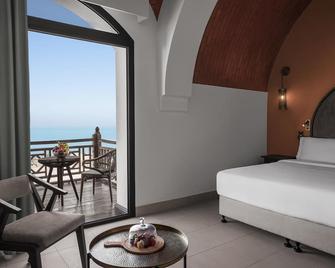 The Cove Rotana Resort - Ras Al Khaimah - Habitación