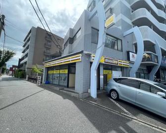 Maison Myoken - Kitakyūshū - Edificio