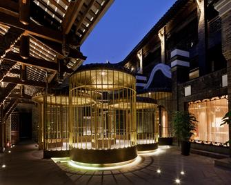 Diaoyutai Boutique Hotel Chengdu - Chengdu - Bangunan
