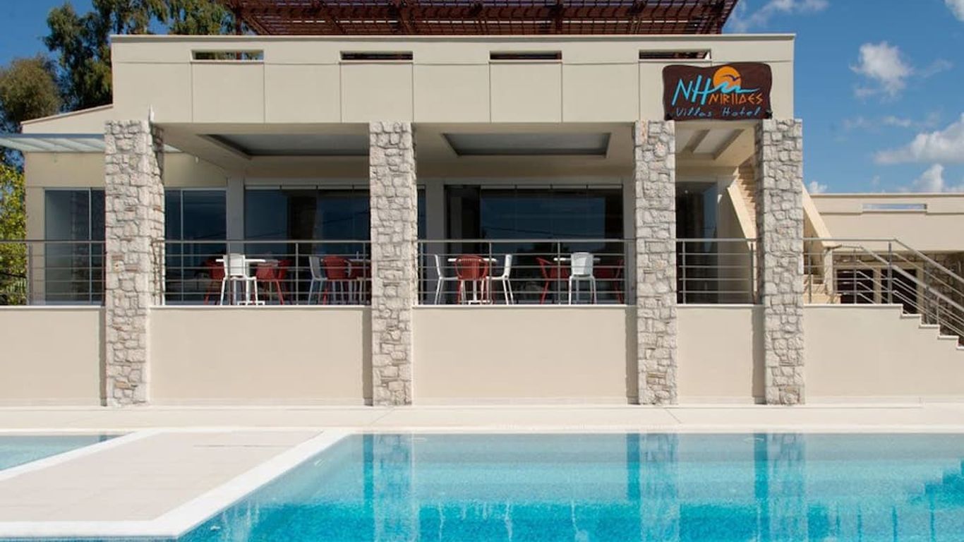 نيريديس لاكشري فيلاز