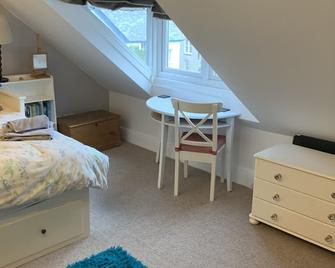 Lovely Victorian town house close to the sea. - Бангор - Спальня