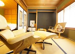 Tomato House Takayama - Takayama - Living room