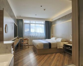 Homeinn Aifeel Hotel (Dalian Xi'an Road) - Dalian - Sovrum