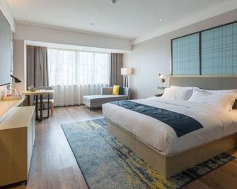 Echarm Hotel Changsha Xiangya Fushan - צ'נגשה - חדר שינה