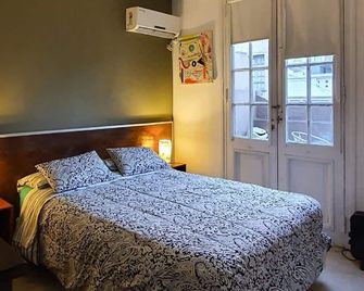 Hostel Carlos Gardel - Buenos Aires - Chambre