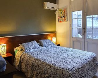 Hostel Carlos Gardel - בואנוס איירס - חדר שינה