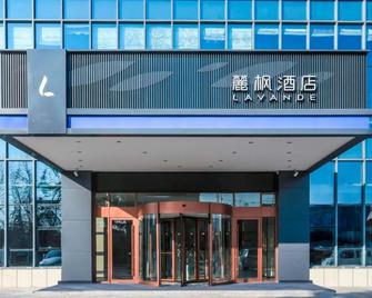 Lavande Hotel (Linyi Yinan Junyue Shopping Center Branch) - Linyi - Gebäude