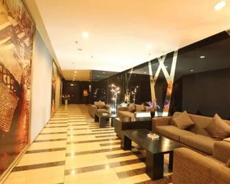 Bo Lian Hui Fashion Hotel - Chongqing - Lobby
