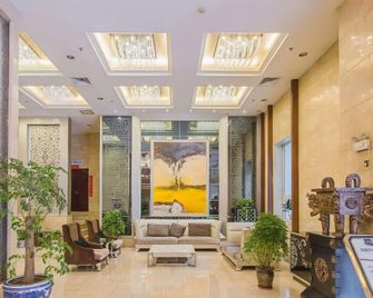 Zhongyue Shuijing Hotel - Yangquan - Лоббі