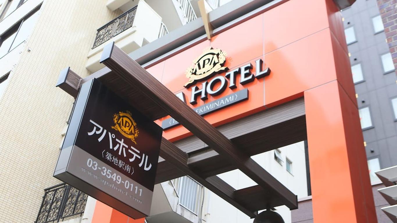 Apa Hotel Tsukiji-Eki-Minami