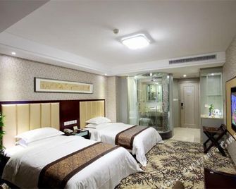 Xi'an Tianji International Hotel - Xian - Kamar Tidur