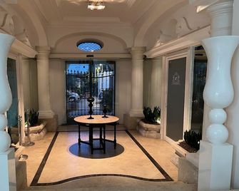 Relais Corte Degli Aragonesi - Ischia - Lobby