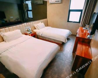 Qingmu Hotel (Maanshan West Yushan Road) - Ma'anshan - Bedroom