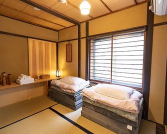Gion House - Renovated traditional house tucked away in Gion - Kyoto - Chambre