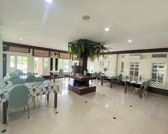Phusuay Park View Hotel - Chaiyaphum - Lobby