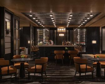 Prime Hotel Beijing Wangfujing - Beijing - Bar