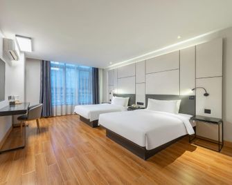 Hi Inn Xuzhou Municipal Government - Xuzhou - Slaapkamer