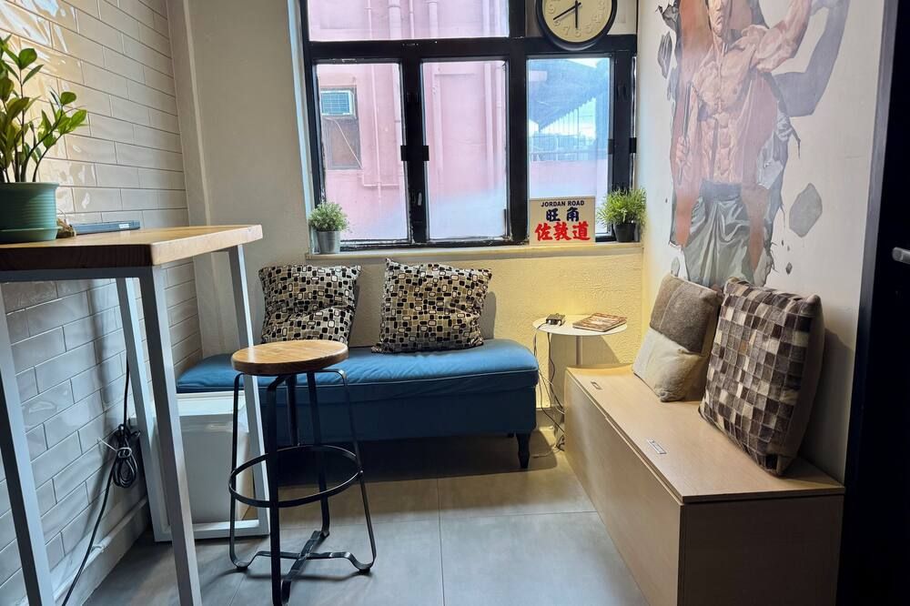 بيت ضيافة إيربان باك